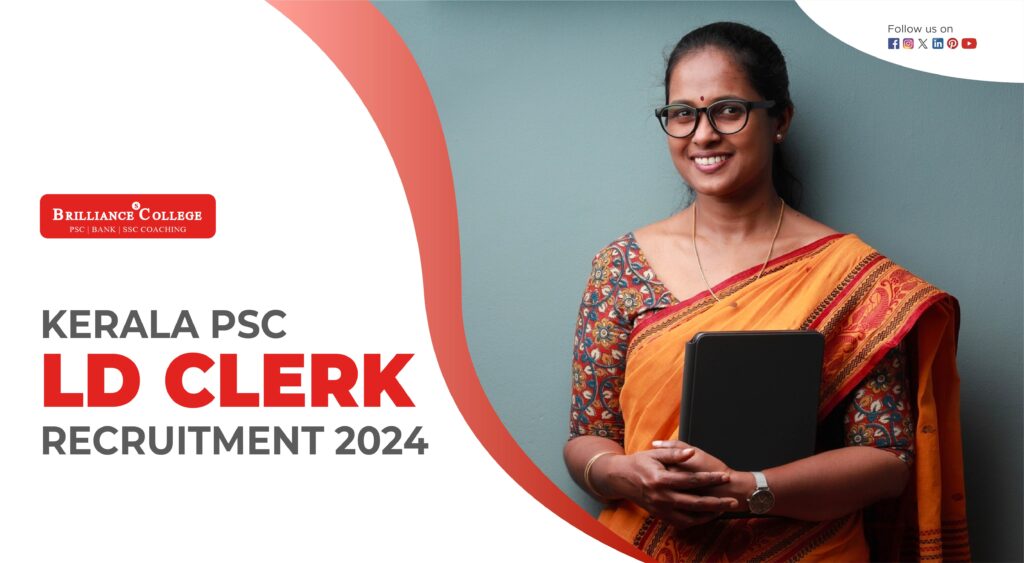 Kerala PSC LD Clerk Recruitment 2024